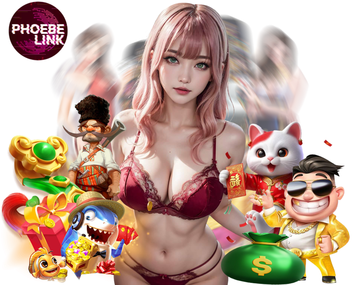 ทางเข้า PHOEBELINK