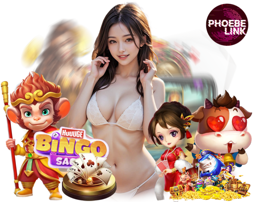 PHOEBELINK เครดิต